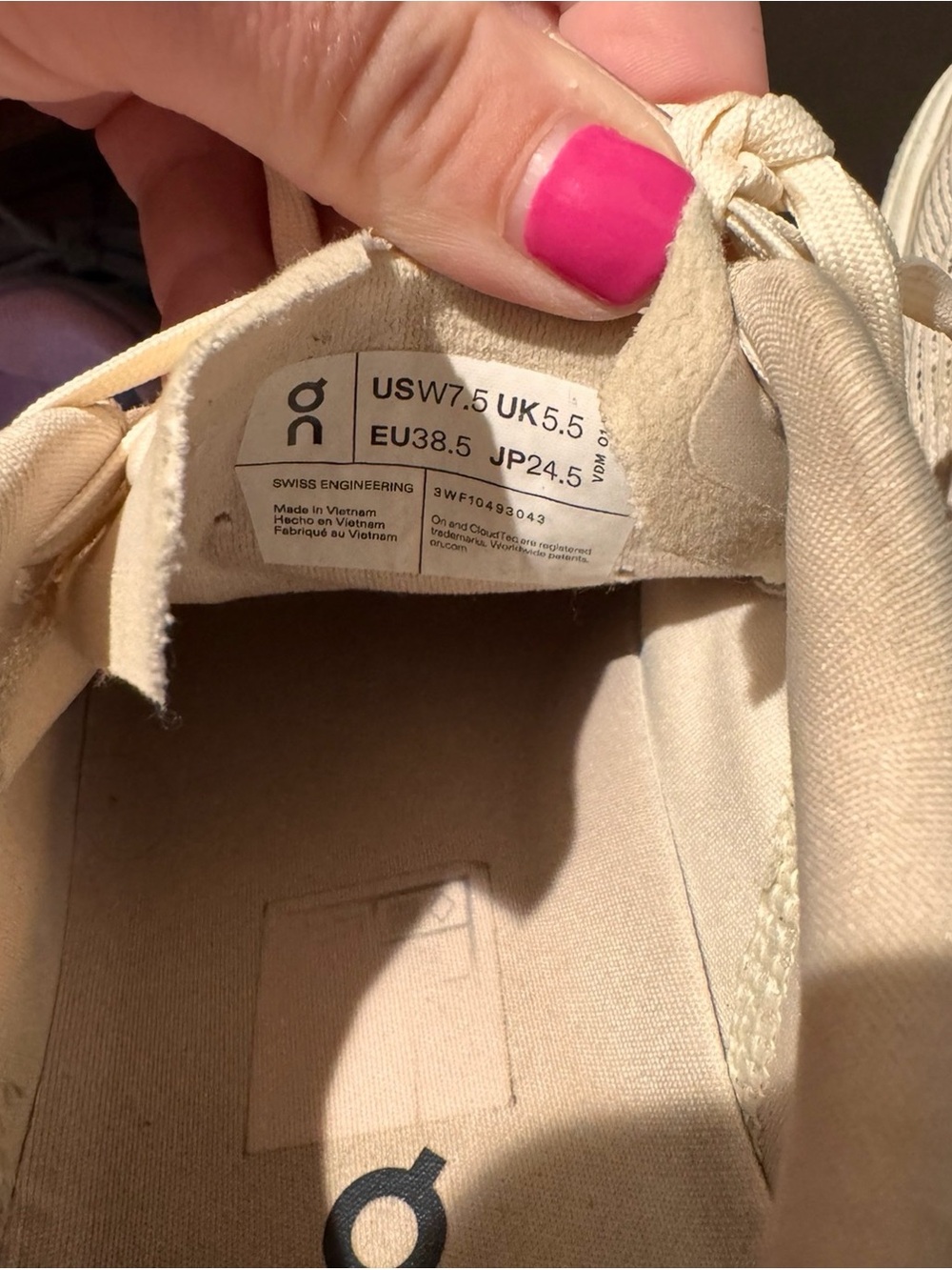 Cream Women's Athletic Sneakers - Lightweight Breathable Design - Picture 3 of 4